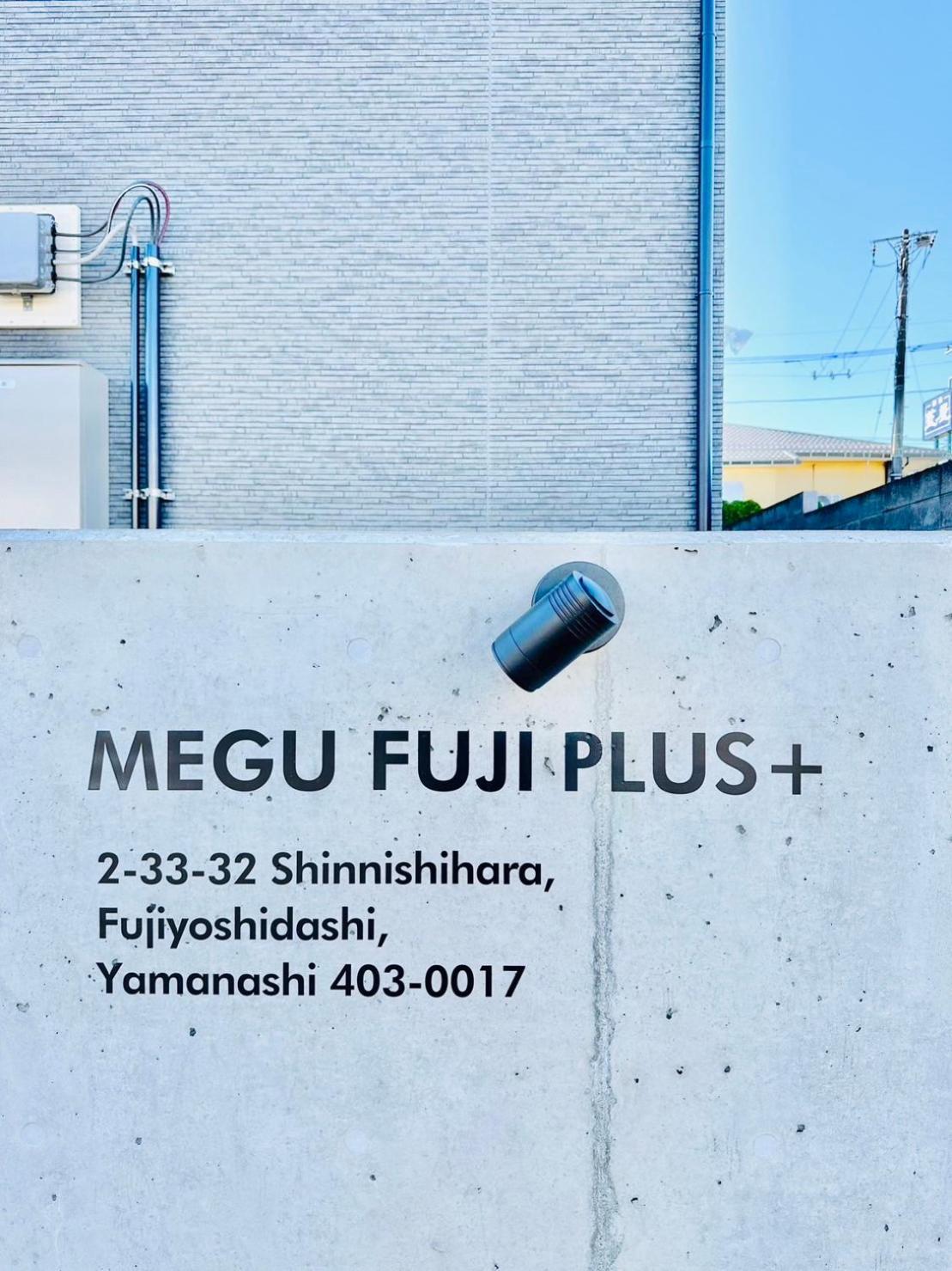 Megu Fuji Plus فوجيوشيدا المظهر الخارجي الصورة